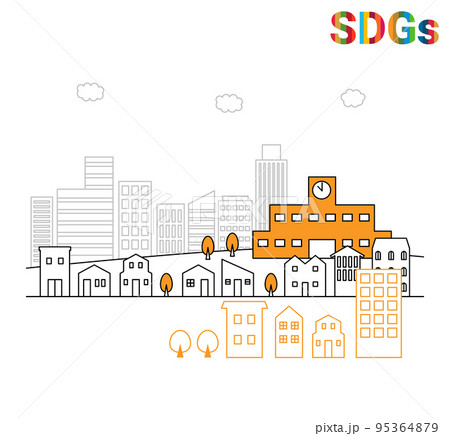 SDGs　GOAL11　住み続けられるまちづくりを 95364879