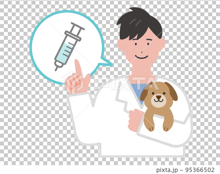 ワクチン接種の案内をする獣医のイラスト 95366502