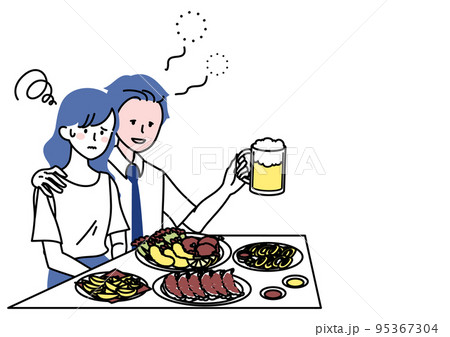 飲み会でセクハラされる女性 飲み会でセクハラされる女性 95367304