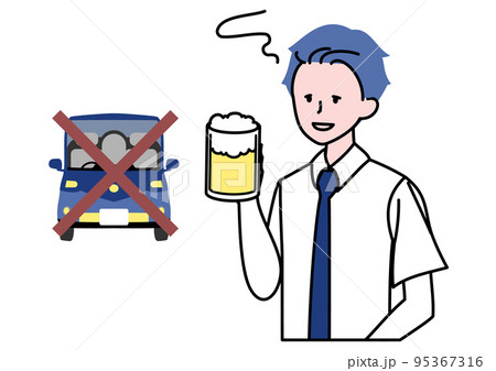 飲酒運転禁止の男性のイラスト 95367316