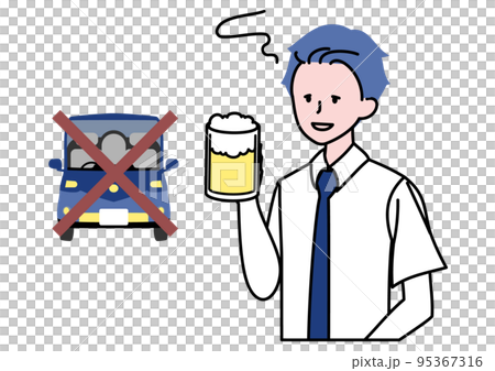 飲酒運転禁止の男性のイラスト 95367316
