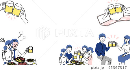飲み会に関するタイトルフレーム 95367317