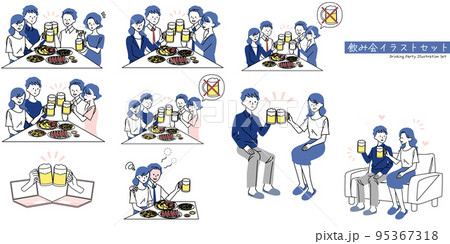 飲み会のイラストセット 飲み会のイラストセット 95367318