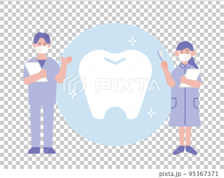牙科保健員和牙膏的插圖 牙科保健員和牙膏的插圖 95367371