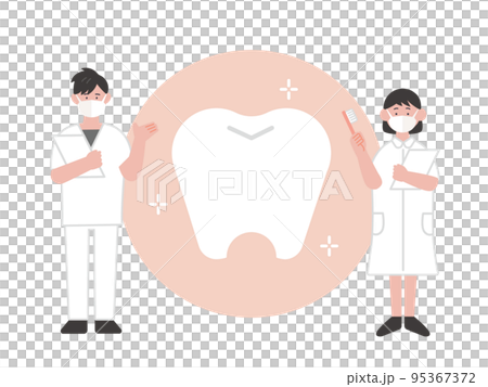 Illustration of a dental hygienist and toothpaste 95367372