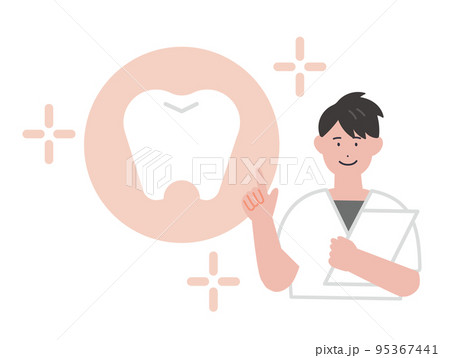 歯科衛生士のイラスト 95367441