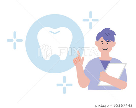 歯科衛生士のイラスト 95367442