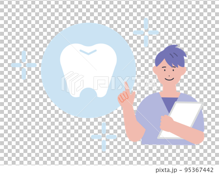 歯科衛生士のイラスト 95367442