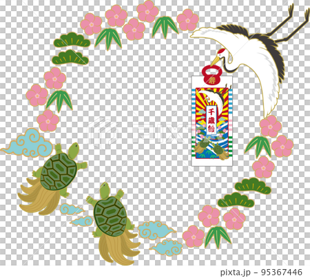 Shichigosan Crane and Turtle Frame Shochiku Plum 95367446