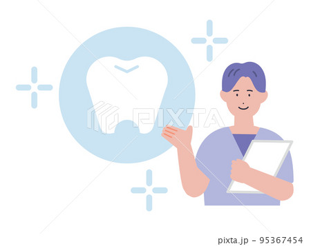 歯科衛生士のイラスト 95367454