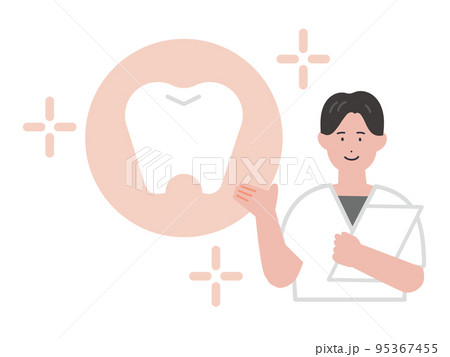 歯科衛生士のイラスト 95367455