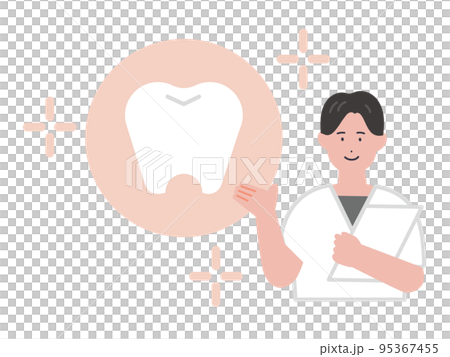歯科衛生士のイラスト 95367455