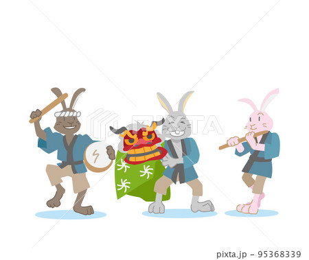 獅子舞で新年を祝ううさぎたち 95368339