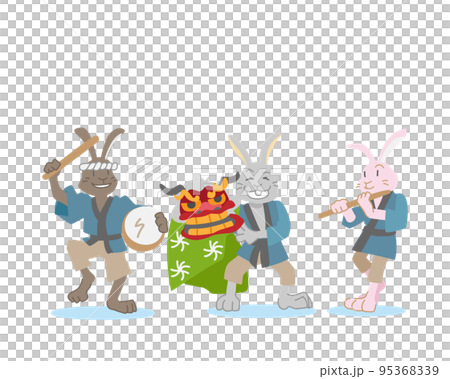 獅子舞で新年を祝ううさぎたち 95368339