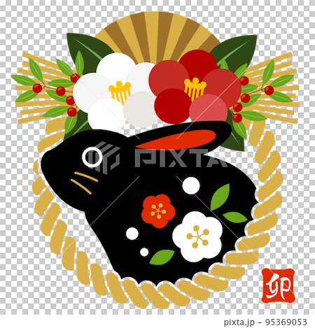 しめ飾りと黒うさぎの卯年年賀アイコン 95369053