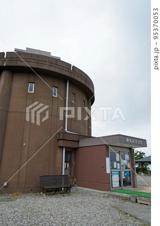 【兵庫県】猪名川天文台 兵庫県川辺郡猪名川町 【兵庫県】猪名川天文台 兵庫県川辺郡猪名川町 95370053
