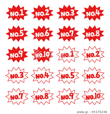 ポップ　ランキング　ベスト10　手書き風 95370246