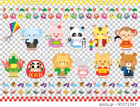 玩新年的動物 玩新年的動物 95371347