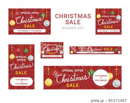 セール　クリスマスセール　バナーセット 95371367