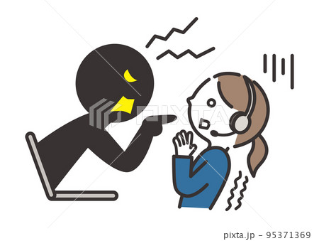 カスタマーハラスメントに合うオペレーターの女性 ／ カスハラ 95371369