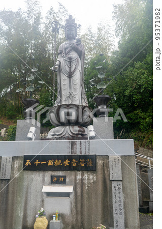 禅師峰寺 禅師峰寺 95371982