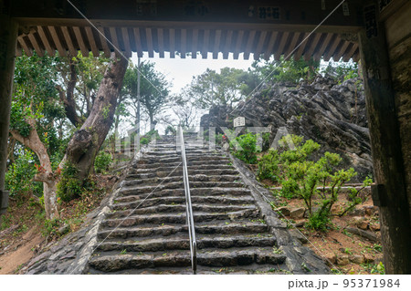 禅師峰寺 95371984