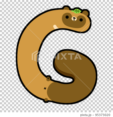 字母貉“G”字體素材 95373020