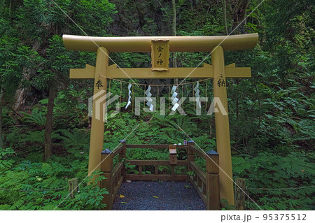 青森 十和田神社 開運の小道 金の神 青森 十和田神社 開運の小道 金の神 95375512
