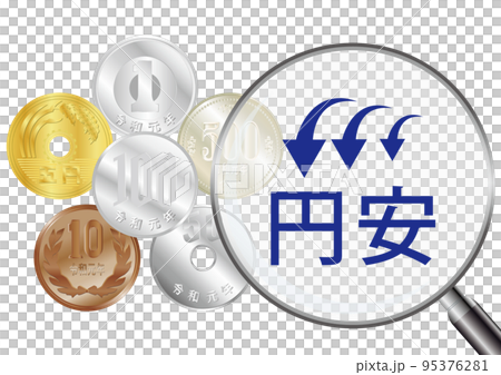 weak yen illustration 95376281