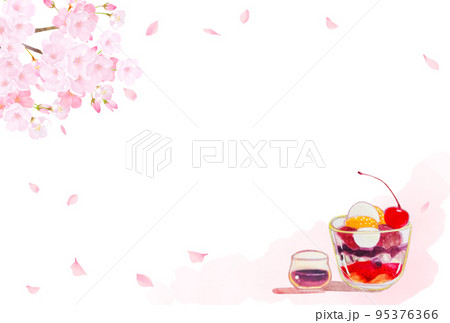 桜の木と花びらーあんみつ白玉ぜんざいデザート和風イラストー手描き素材 桜の木と花びらーあんみつ白玉ぜんざいデザート和風イラストー手描き素材 95376366
