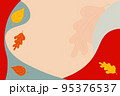 Autumn wave background with orange red yellow leaves with copy space for text. Autumn holiday 95376537