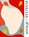 Autumn wave background with orange red yellow leaves with copy space for text. Autumn holiday 95376538