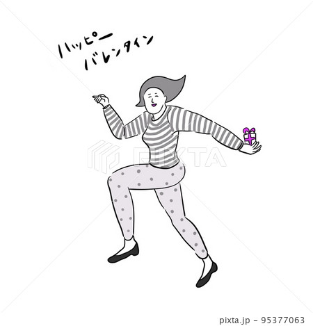 バレンタイン　スキップする笑顔の女性 95377063