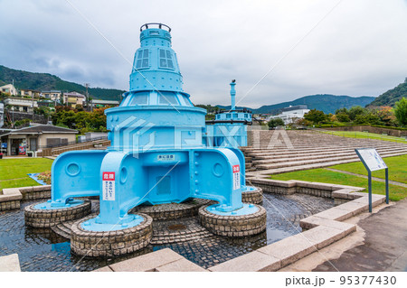 神奈川県 相模湖公園 相模湖発電所のモニュメント 神奈川県 相模湖公園 相模湖発電所のモニュメント 95377430