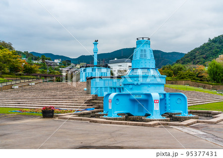 神奈川県　相模湖公園　相模湖発電所のモニュメント 95377431
