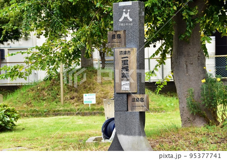 沼津市 旧東海道沿い一里塚公園の一里塚跡 沼津市 旧東海道沿い一里塚公園の一里塚跡 95377741