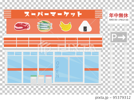 supermarket supermarket 95379312