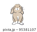 たれ耳うさぎの正面の顔 95381107