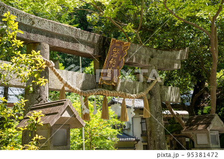 【大阪府】 岩船神社 【大阪府】 岩船神社 95381472