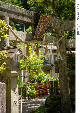 【大阪府】 岩船神社 【大阪府】 岩船神社 95381473