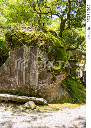 【大阪府】 岩船神社 【大阪府】 岩船神社 95381507