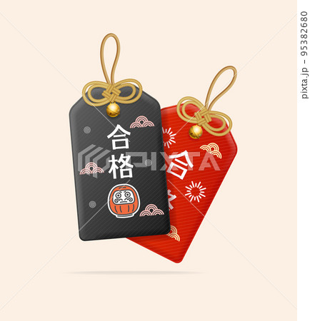Realistic Detailed 3d Red and Black Japan Amulet Set. Vector Realistic Detailed 3d Red and Black Japan Amulet Set. Vector 95382680