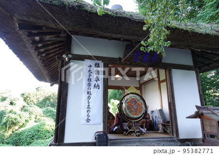 「俤や 姨月の都ひとりなく 月の友 」棚田や芭蕉も訪れた観月の名所としても知られている姨捨長楽寺 95382771