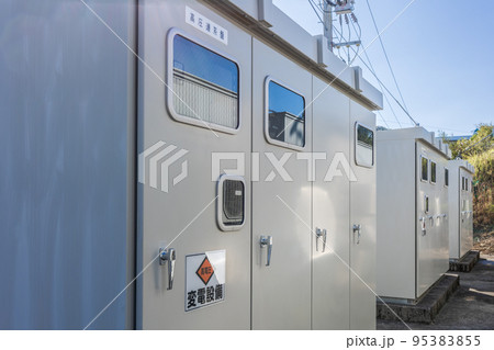 変電設備 95383855