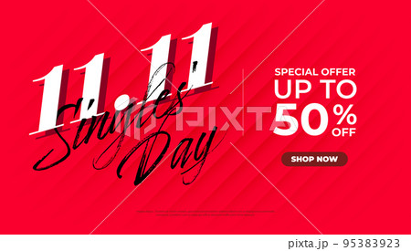 11.11 Shopping day Poster or banner. 11.11 Singles' Day sale banner template design. 95383923