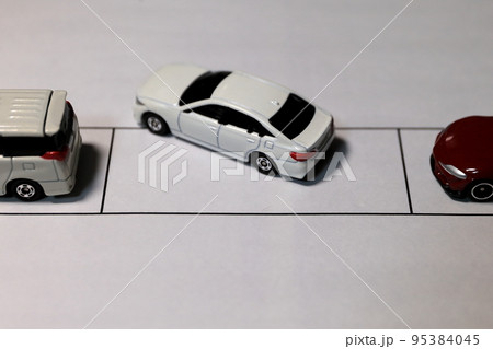 縦列駐車(ミニカー)イメージ 縦列駐車(ミニカー)イメージ 95384045