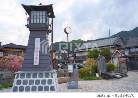 日奈久温泉の町並み（熊本県八代市） 95384070