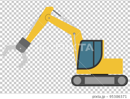 Heavy machinery for dismantling 95386371