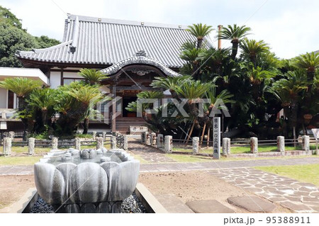 松屋寺 松屋寺 95388911