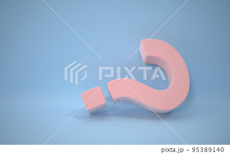 Question Mark Symbol On Blue Background 95389140